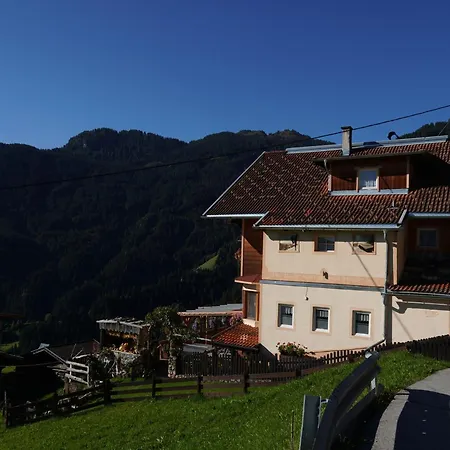 Σπίτι διακοπών Group In With Dreamy Views *